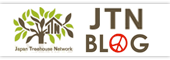 JTN_BLOG